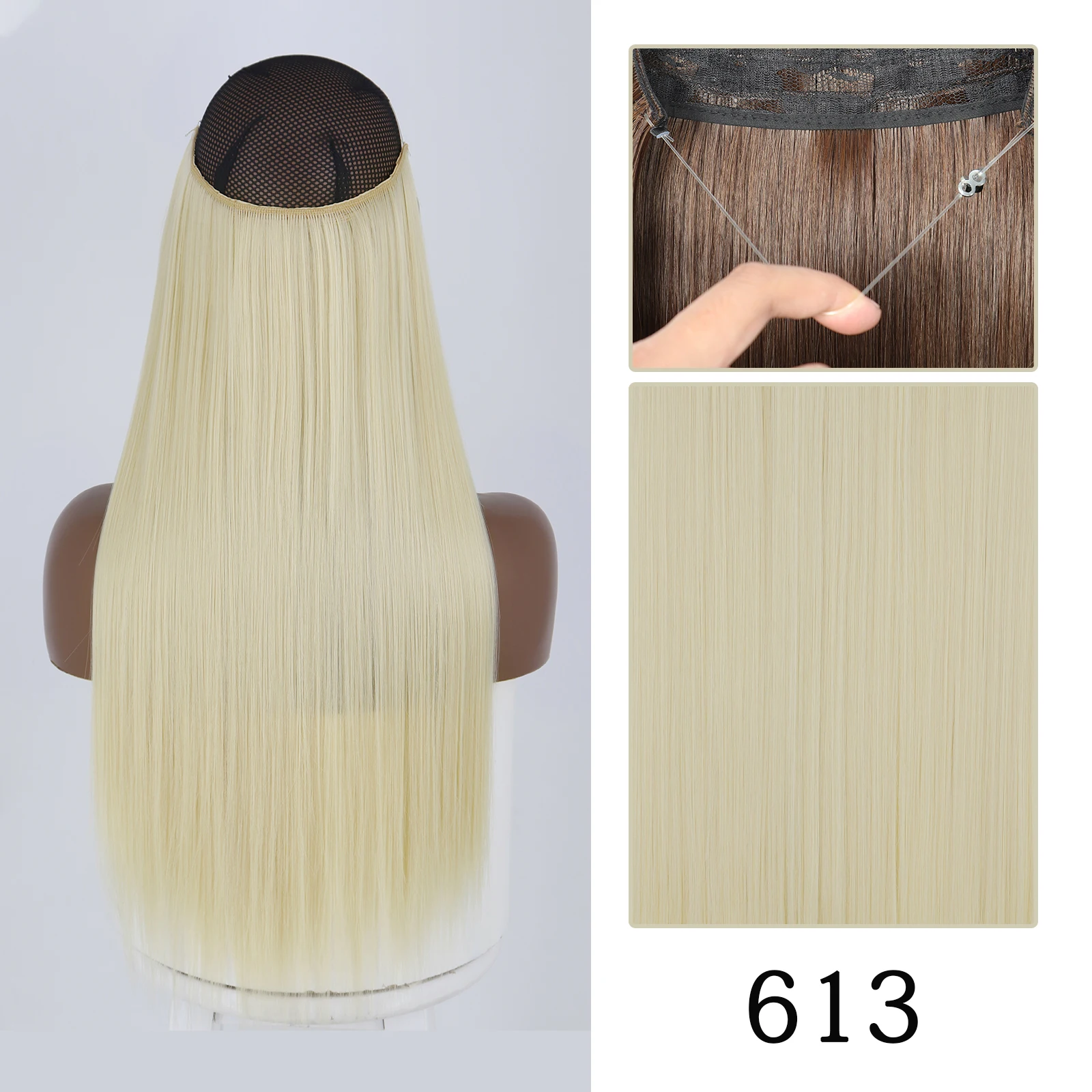 #613