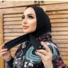 Hijab pour femmes musulmanes, casquette, couverture complète, fermeture à pression