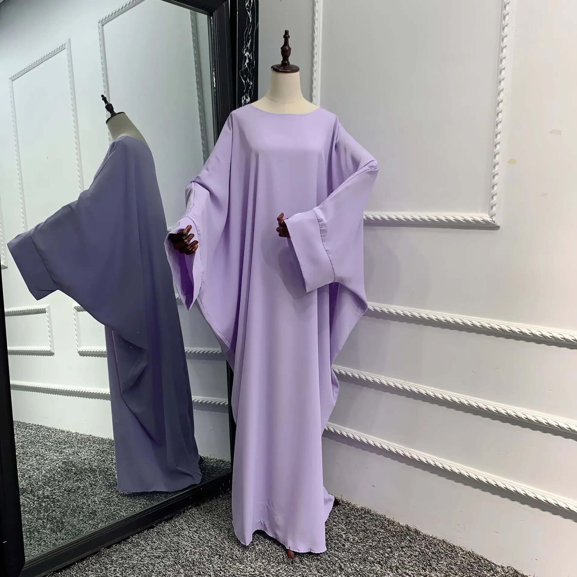 lavender Abaya