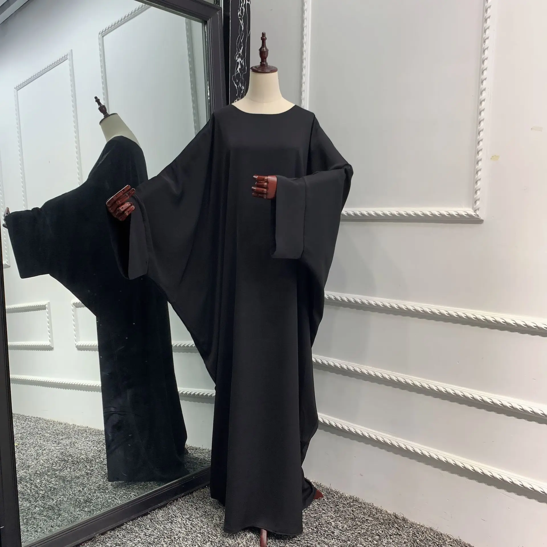 Black Abaya