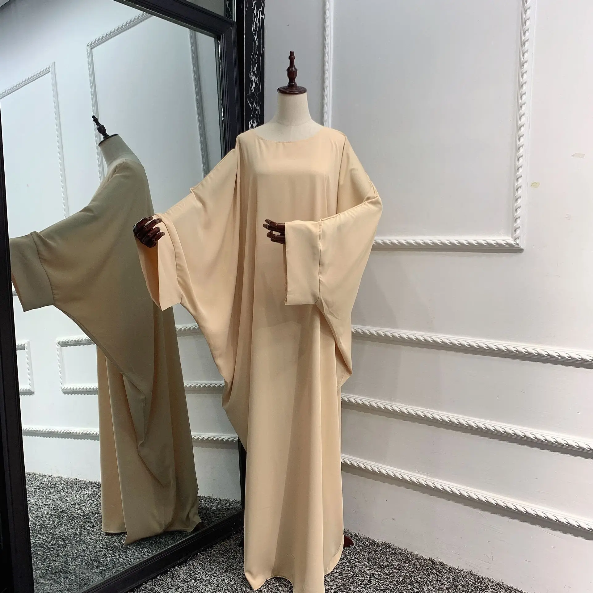 Apricot Abaya