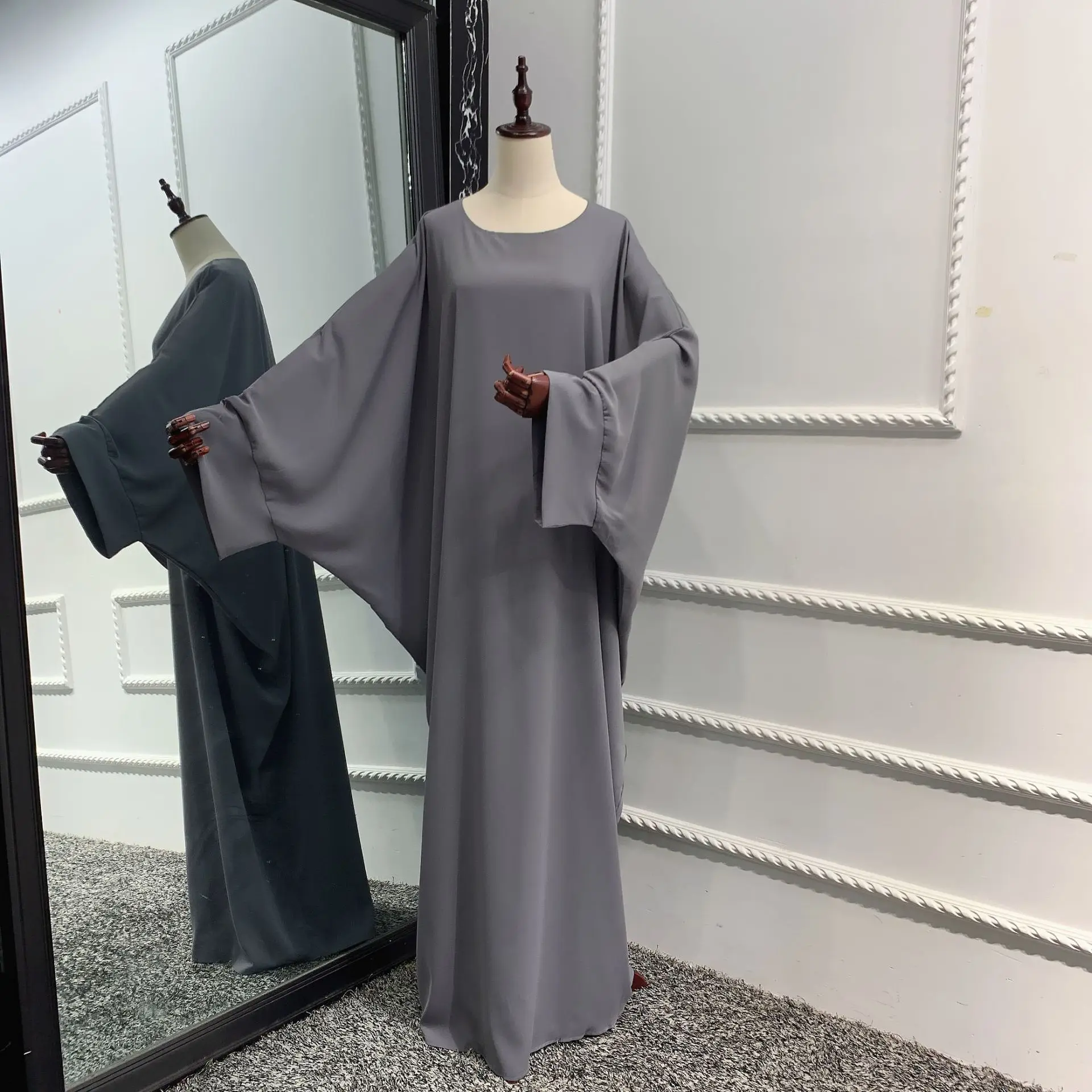 Gray Abaya