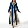 Abaya – Robe musulmane élégante pour femmes