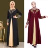 Abaya robe pour femmes musulmanes, manches longues
