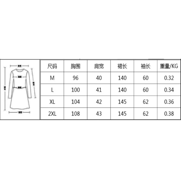 Abaya robe pour femmes musulmanes, manches longues