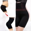 Corset amincissant pour la perte de poids, sous-vêtements pour le corps et le ventre