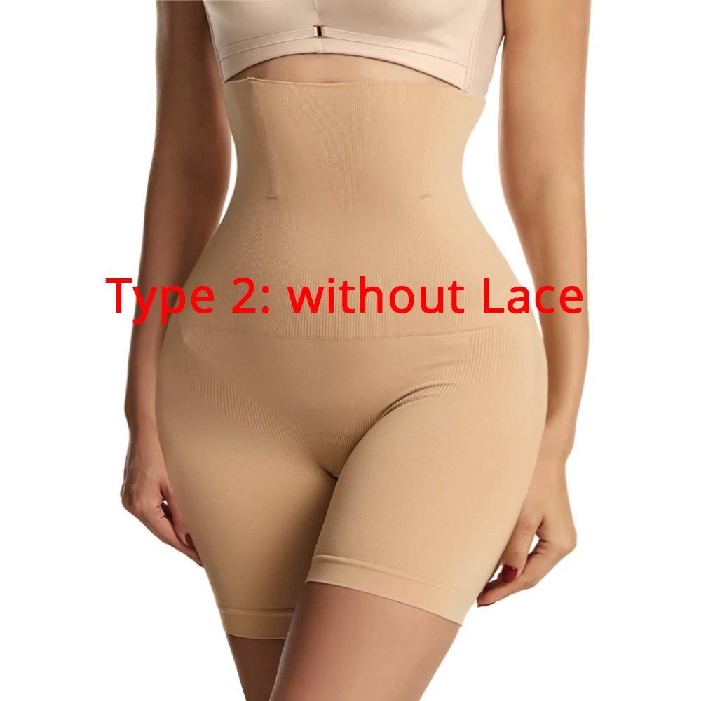 Type2-No Lace-Skin