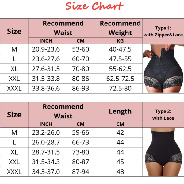 17584-771833.jpg corset amincissant culotte moulante en dentelle pour femmes, Corset Double contrôle