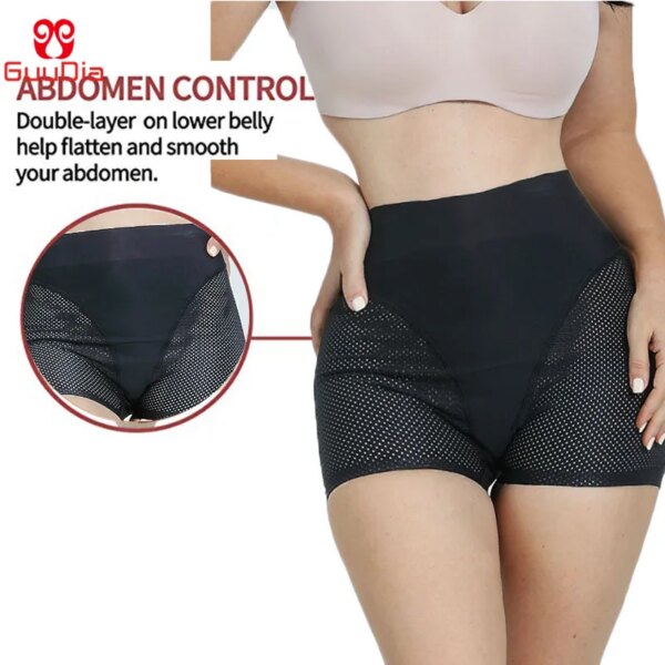 culotte rembourrée pour femmes, rehausseur de hanches, culotte taille haute