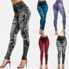 20947-d54ab4.jpg Legging Push Up taille haute à rayures pour femmes, pantalon de sport sans couture, de Yoga élastique, de Fitness, Faux Denim, 2023