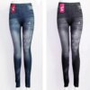 Legging moulant imprimé papillon pour femme, jean moulant en Denim