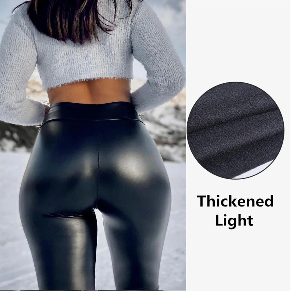 ThickenLight