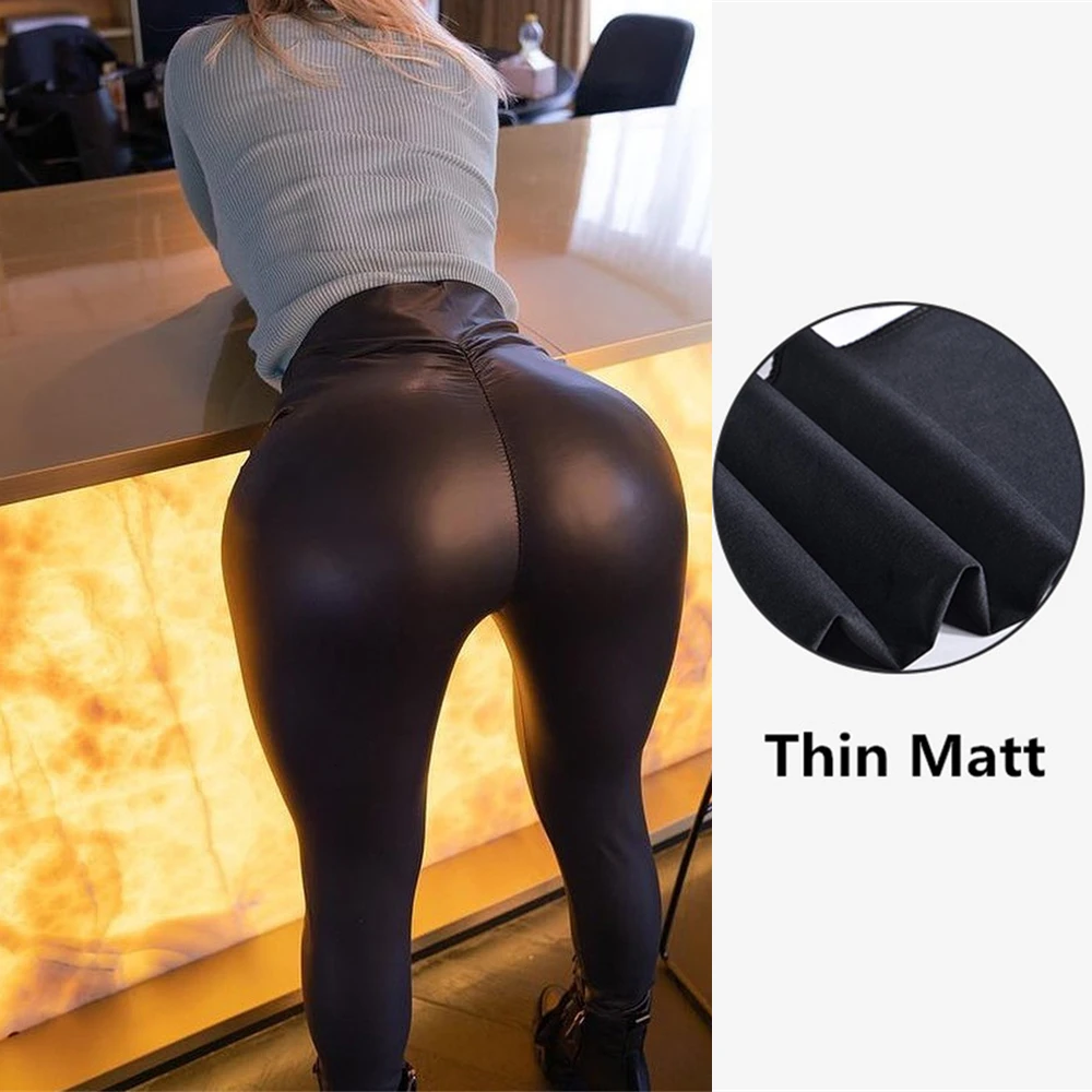ThinMatt