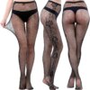 Collant femme grande taille – lingerie en maille élégante