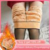 23366-cfef3c.jpg Pantalon en laine translucide pour femme, collant, bas, bas, doublure polaire, collant thermique