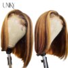 perruque femme Bob Lace Wig naturelle lisse, cheveux