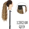 extension cheveux synthétiques, postiche longue et lisse