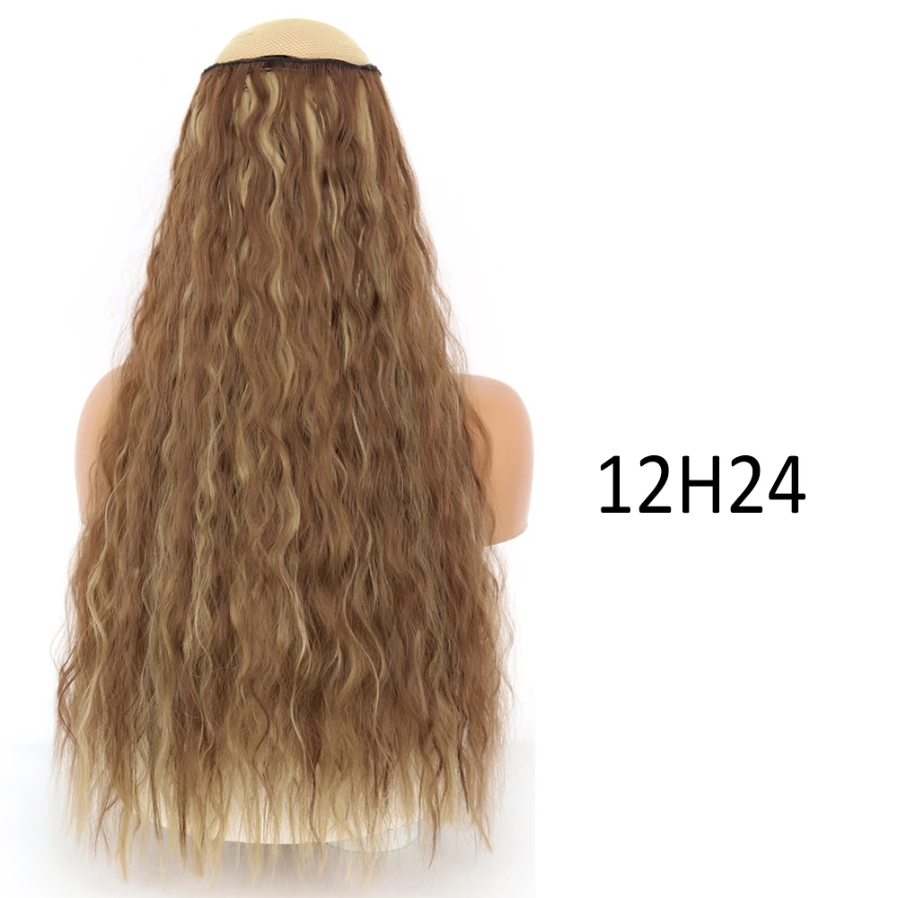 12H24
