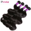 tissage bresilien naturel Remy Body Wave – Perstar, 8-28 pouces