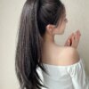 extension cheveux Synthétique Longue et Lisse