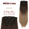 extension cheveux synthétiques à Clips, postiche lisse de 22 pouces