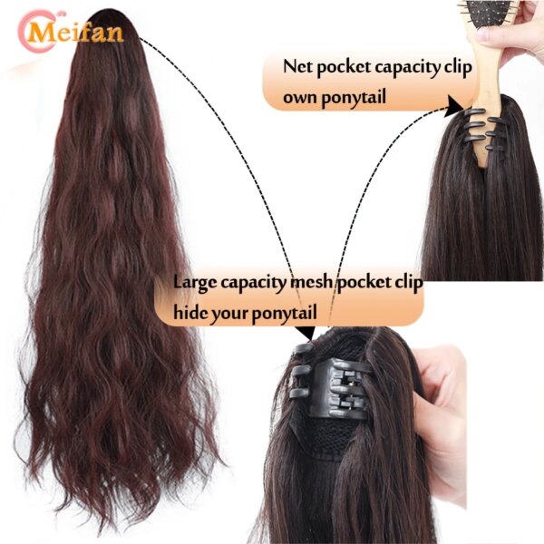 extension cheveux synthétique longue et ondulée Lolita