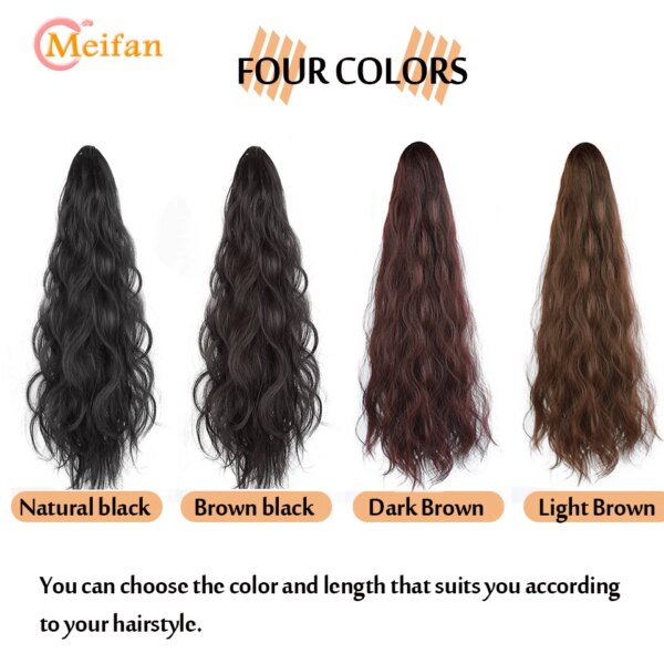 extension cheveux synthétique longue et ondulée Lolita
