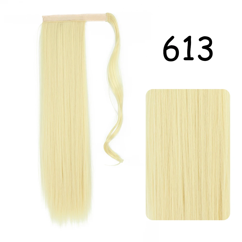 #613