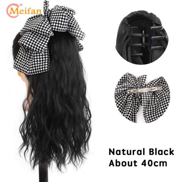 extension cheveux synthétique longue et ondulée Lolita