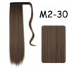 extension cheveux synthétiques bouclées, 22-32 pouces