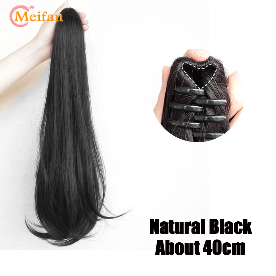 Natural Black