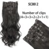 extension cheveux synthétiques longues lisses, 16 Clips