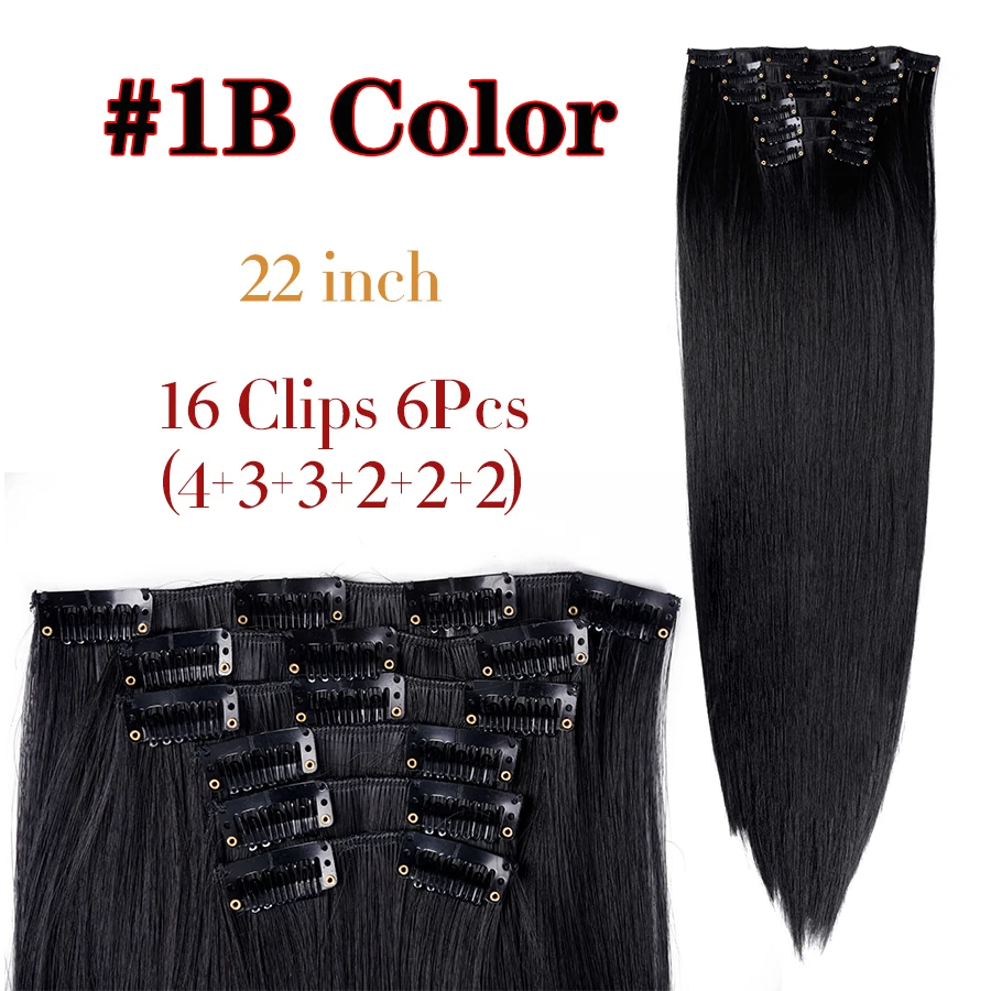 1B