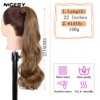 extension cheveux synthétique longue ondulée brune