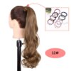 extension cheveux synthétique longue ondulée brune