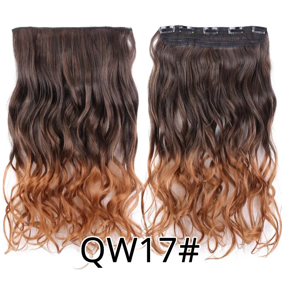 QW17