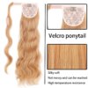 extension cheveux synthétiques à Clip pour femmes