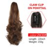 extension cheveux capillaire synthétique ondulée 22 pouces avec pince