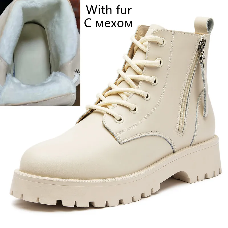 beige fur