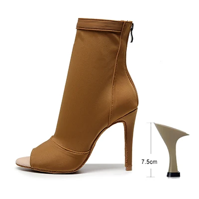 brown-7.5cm