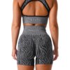 NVGTN Series-Shorts de sport sans couture pour femmes, shorts de yoga, shorts de gym