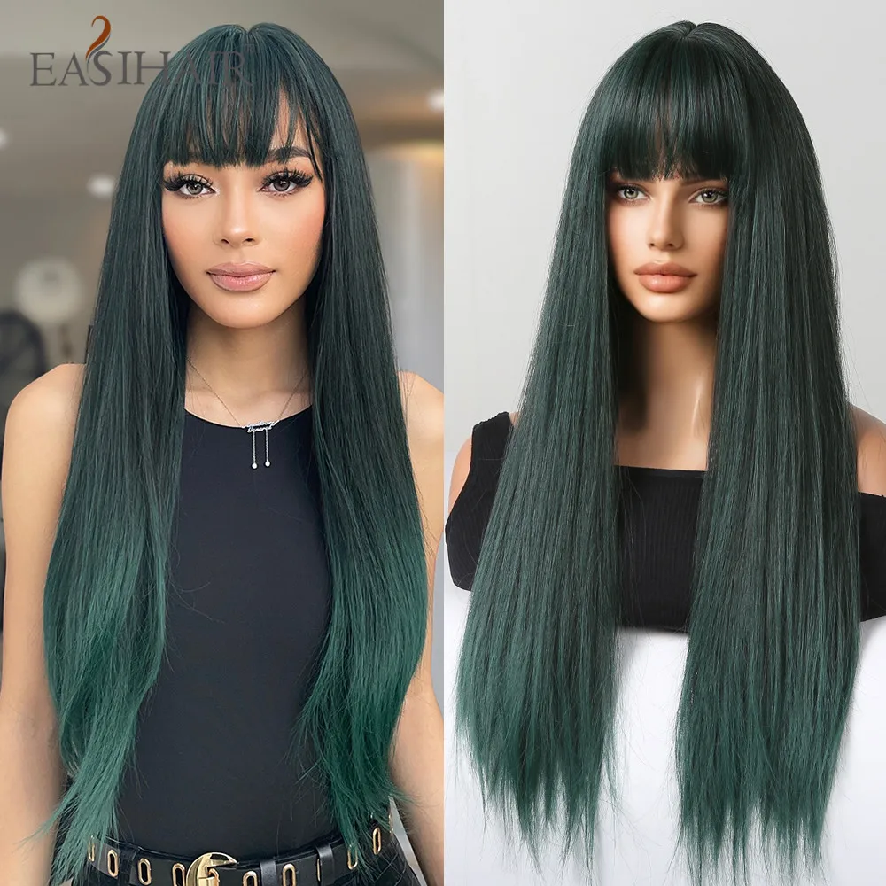 Wig-WL1085-2