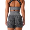 51530-7d6905.jpg Nvgtn – short élastique respirant pour femme, matière sauvage, zèbre, sans couture, pour Fitness, sport, loisirs, course à pied