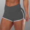 Short de sport sexy taille haute pour femme, leggings de yoga, slips athlétiques, shorts skinny respirants, entraînement de gym, fitness