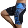 Shorts de Sport pour hommes, collants élastiques respirants et à la mode, pantalons courts de cyclisme, d'entraînement et de Fitness, nouvelle collection d'été