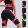 Shorts respirants de yoga pour femmes, taille haute, élastique, pour fitness, Sport, course, mode d'été, Patchwork, gym, 2023