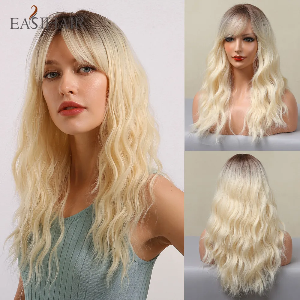 Wig-LC290-1