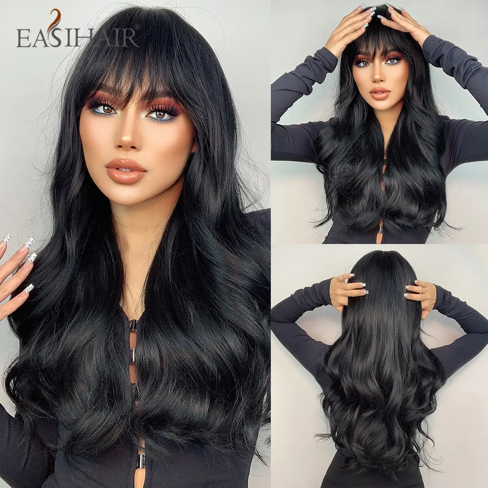 Wig-LC344-1