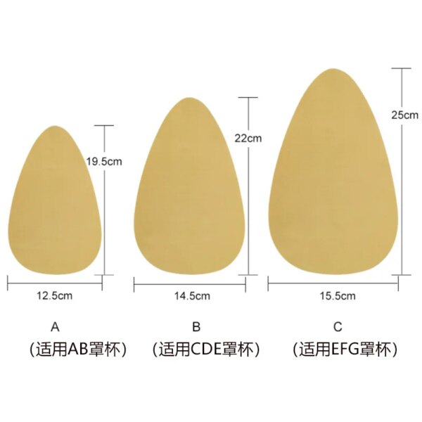 Soutien gorge invisible pour femmes, adhésif, sans bretelles, Push Up, Continents