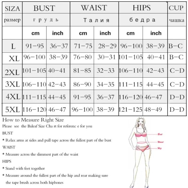 Maillot de bain femme 2 pièces bikini taille haute, maillot de bain femmes, ensemble deux pièces